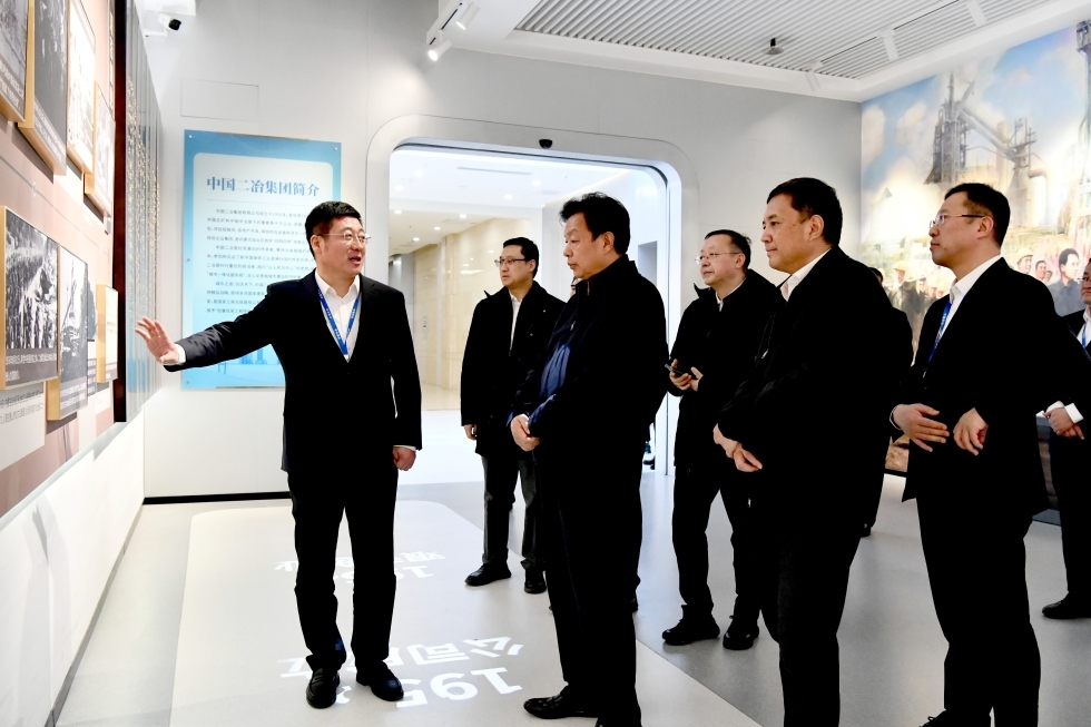 W020260203816020527907_ORIGIN