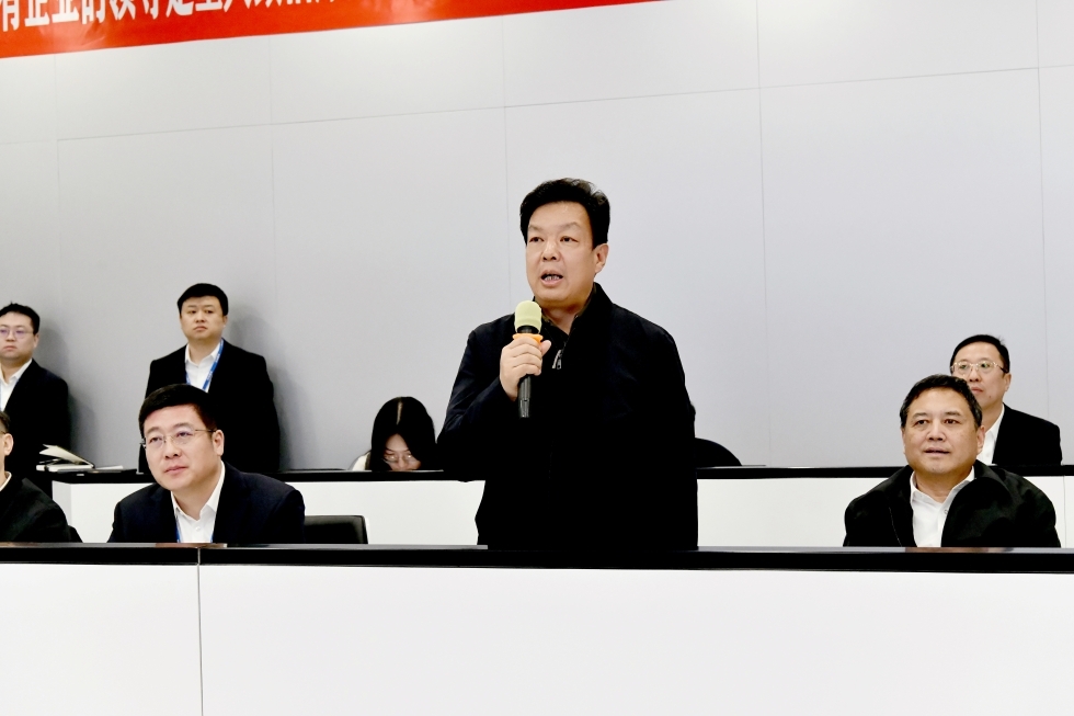 W020260203816020850454_ORIGIN