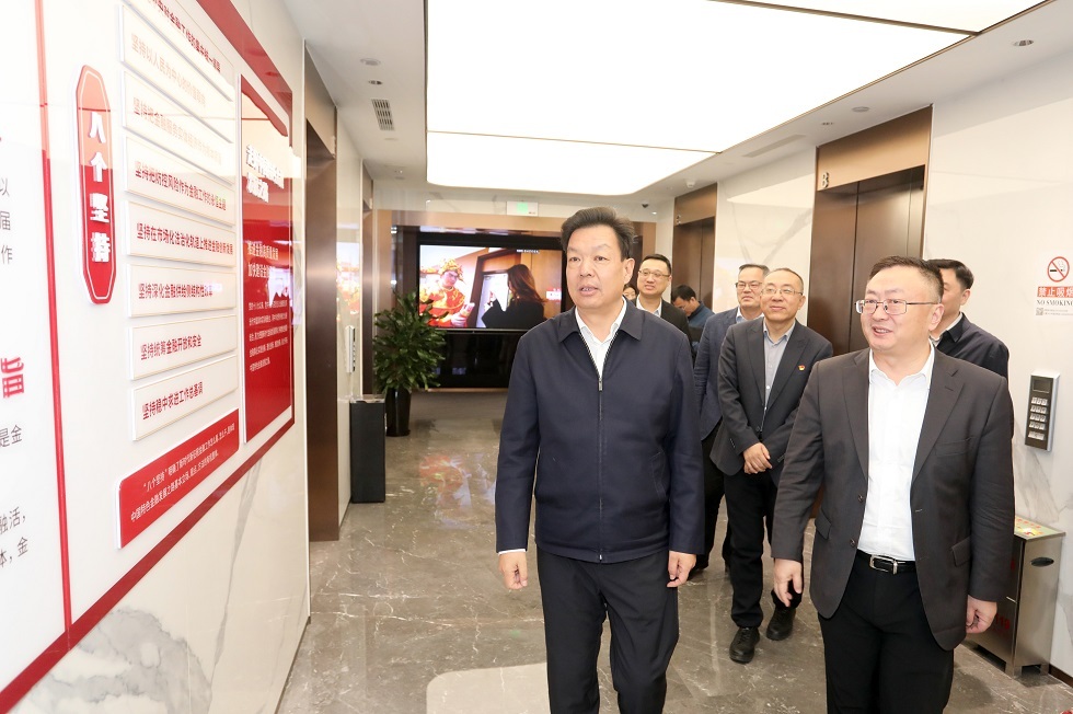 W020260214647185576433_ORIGIN